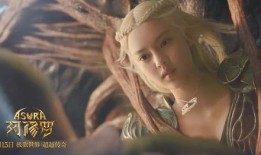 阿修罗最新爆料视频下载,神秘事件背后的惊人真相