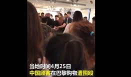 网友爆料插队视频大全图片,视频大全揭示不文明行为