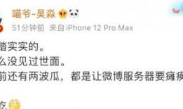 小说圈内人爆料免费阅读