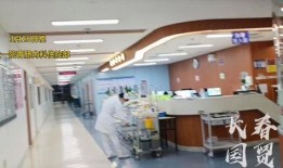 吉大医院最新爆料信息网,揭秘医疗行业背后真相
