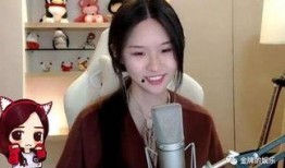 金主姐姐爆料主播视频,主播幕后视频惊人内幕