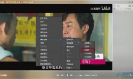 吃瓜吐槽娱乐圈视频下载,视频下载背后的娱乐风云